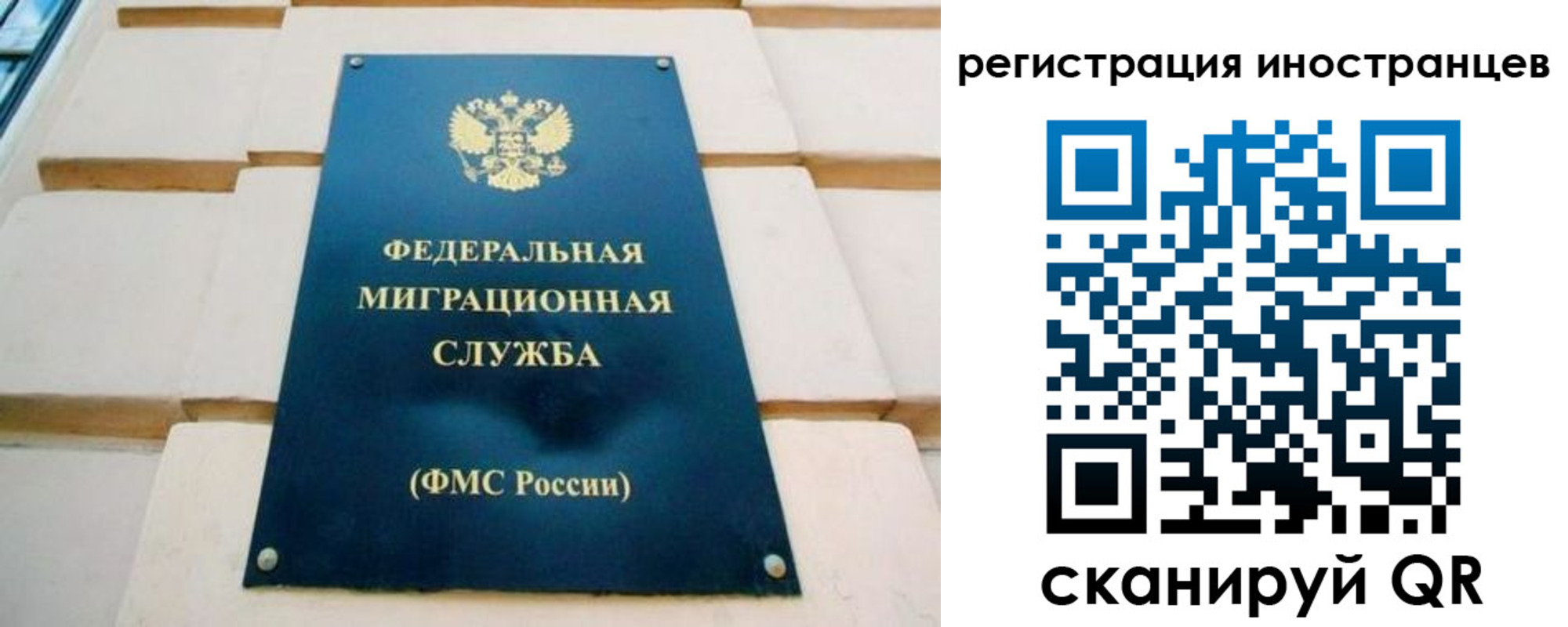 форма 3 в Белокурихе